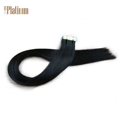 Custom order high quality invisible tape Brazilian hair extensions